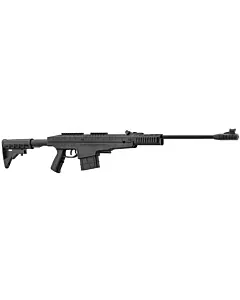 Carabine A Air Comprimé Break Barrel Pendleton 24 Joules Calibre 4.5 MM 